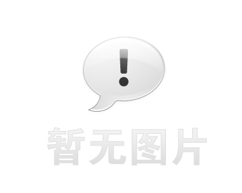 高端珠宝展示柜
